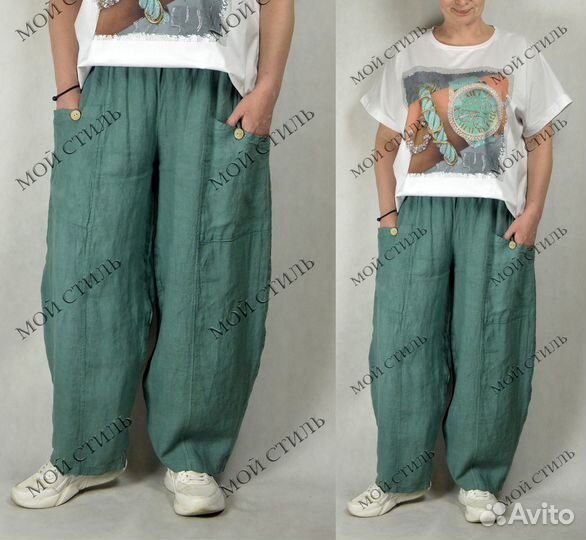 Брюки льняные бохо
