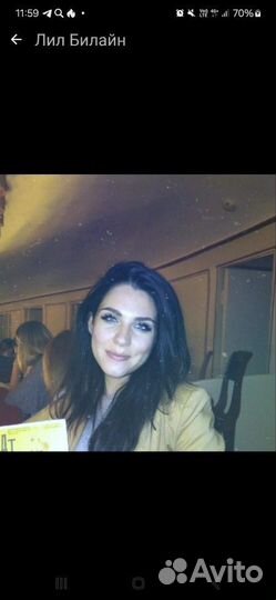 Помощник закройщика