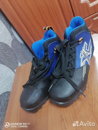 Лыжные ботинки