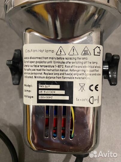 Лампа/ прожектор лофт