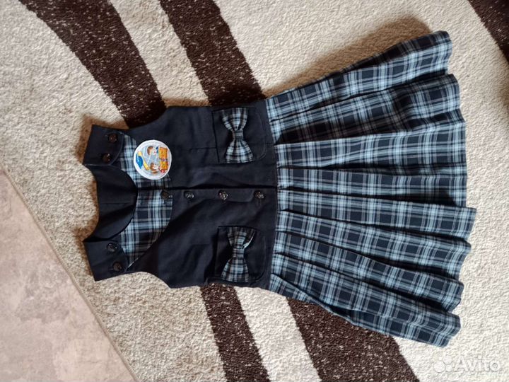 Школьная форма для девочки