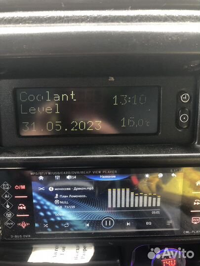 Бортовой компьютер Фронтера Б