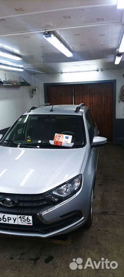Автоэлектрик с выездом