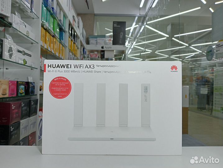 Роутеры Huawei Новые, Гарантия