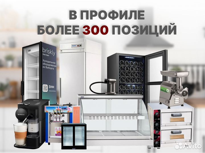 Блендер Waring MX1100xtxee