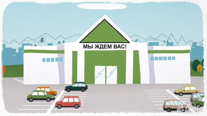 Сборщик комплектовщик в торговый зал Без опыта