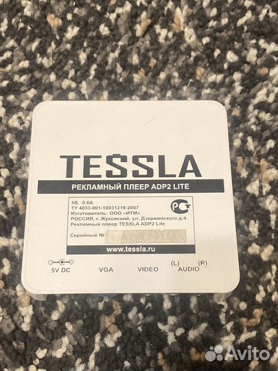 Tessla рекламный плеер adp2 lite