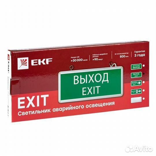 Светильник аварийно-эвакуационный exit-101 односторонний LED Basic EKF exit-SS-101-LED