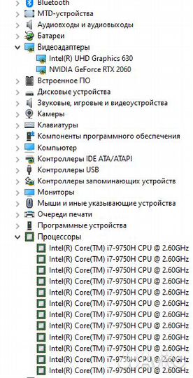 Ноутбук Hasee G8-ct7nk (i7-9750H, RTX 2060 6gb)