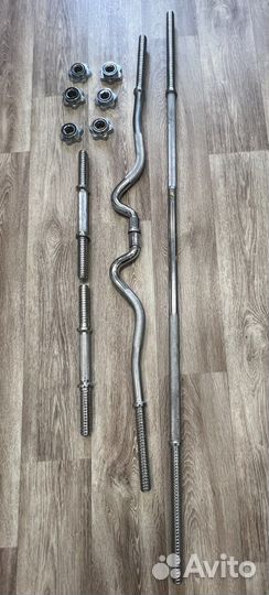 Штанга,гриф,2гантели все разбороное+блины+1гантель
