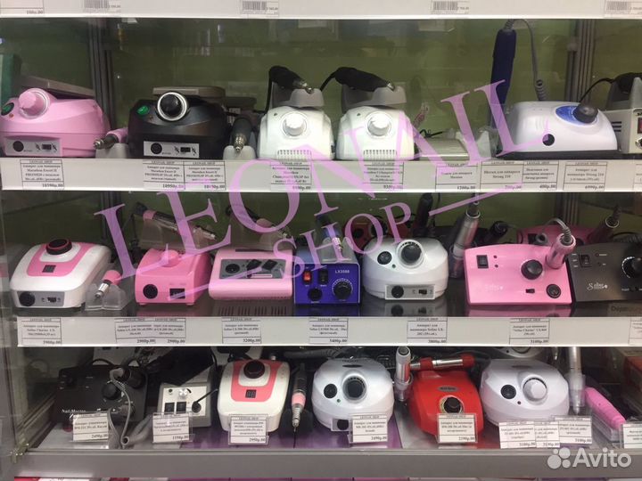 Аппараты для маникюра и педикюра