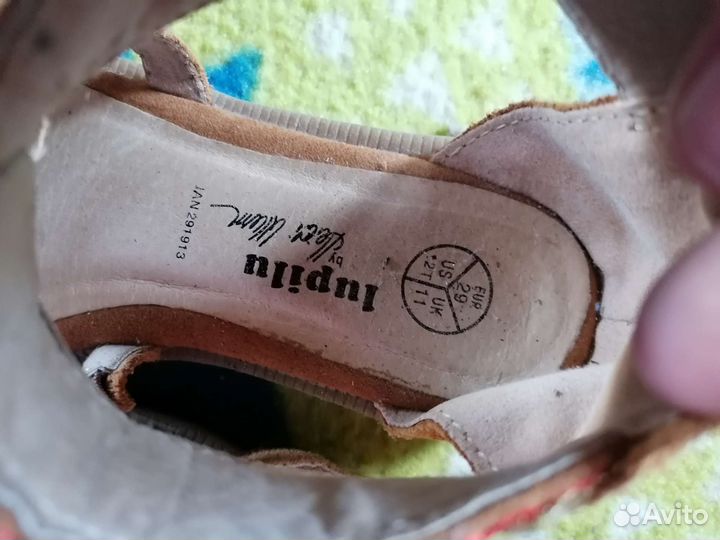 Сандалии lupilu натуральная замша