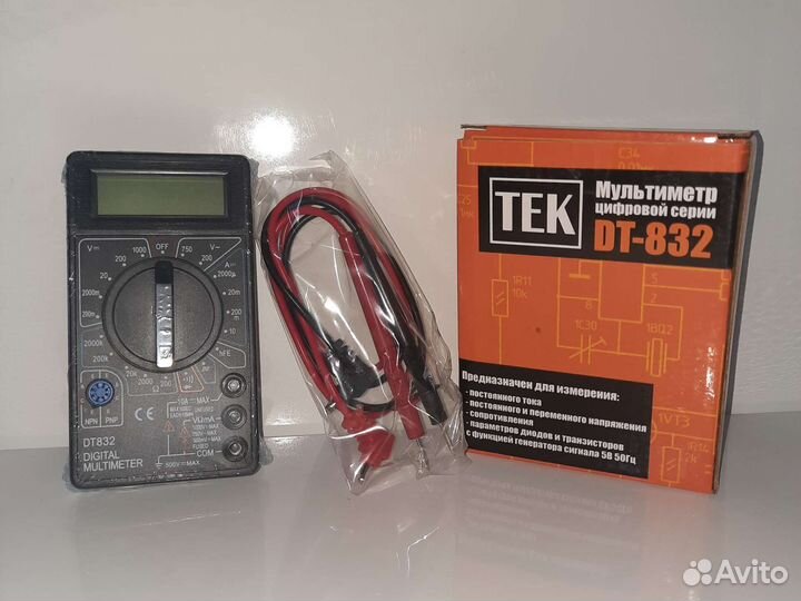 Мультиметр цифровой TEK