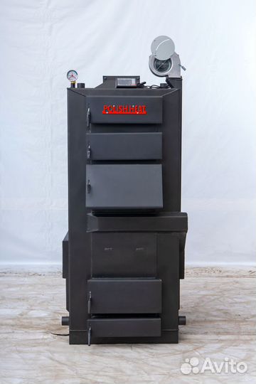 Угольный котел