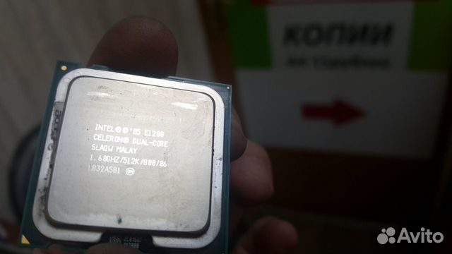 Материнскую плату с процессором Celeron 1,6Ghz 2яд