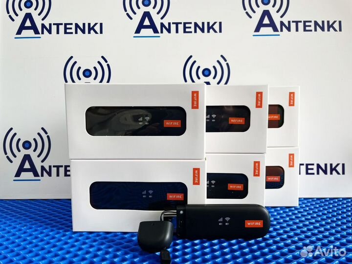 Готовый комплект интернета 4G для дачи