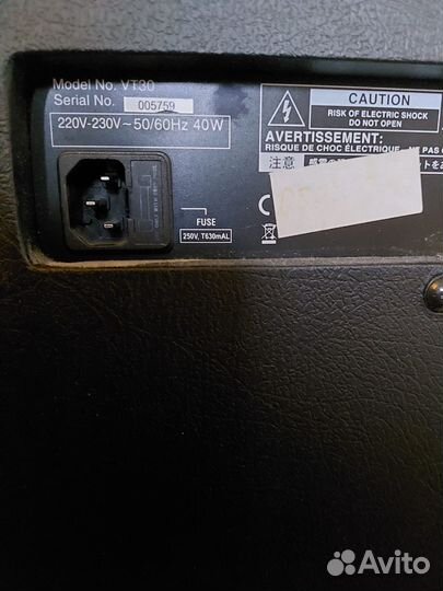 Гитарный усилитель