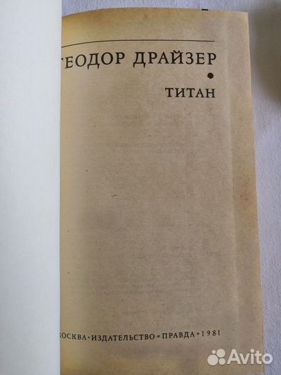 Книги серии 