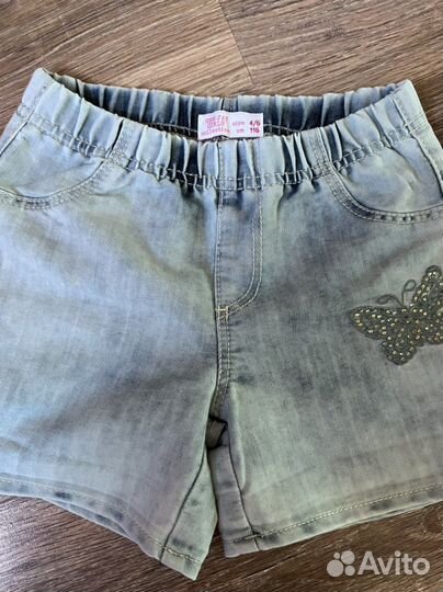 Шорты для девочек