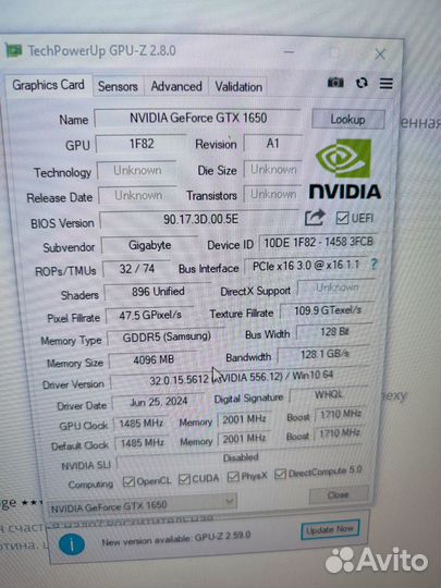 Системный блокi3 10100F/GTX 1650