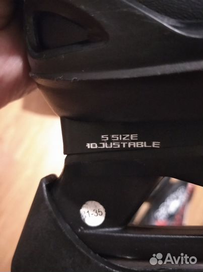 Коньки детские раздвижные 31-35