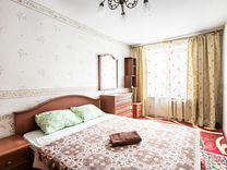 2-к. квартира, 45 м², 1/5 эт.