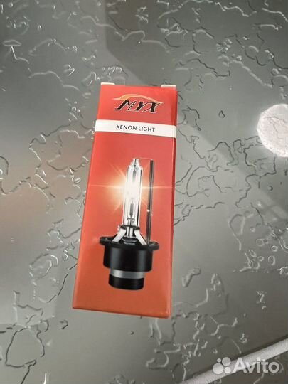 Ксеноновые лампы D4S 5000 K