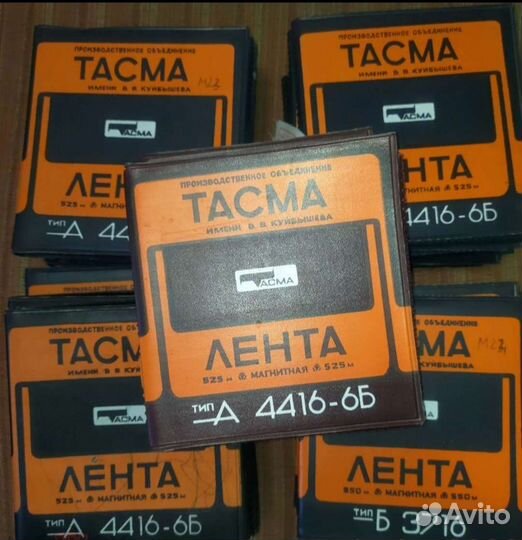 Боксы для катушечного магнитофона