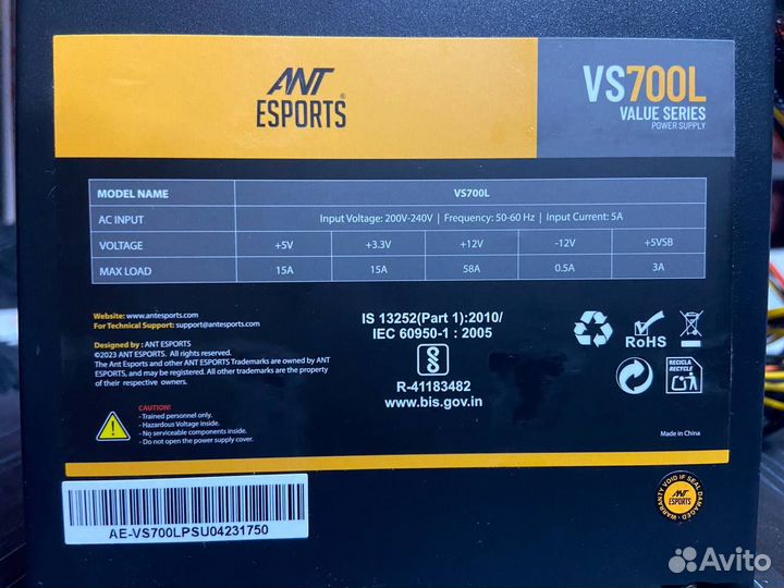 Немодульный блок питания пк 700ватт, Ant Esports V