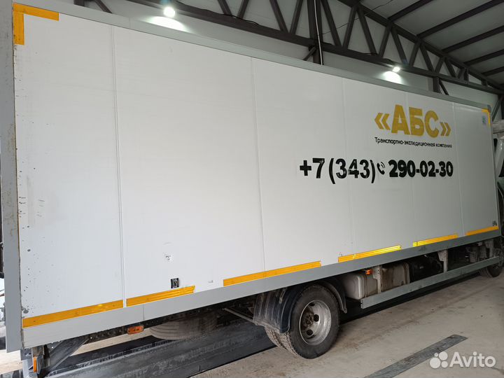 Mitsubishi Fuso Canter, 2020