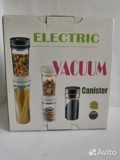 Набор вакуумных контейнеров на батарейках