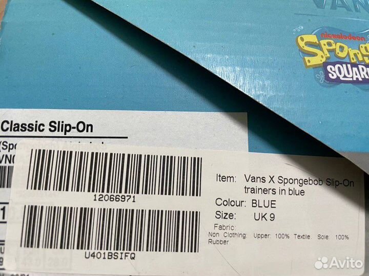 Слипоны Vans x Spongebob 10US (43)