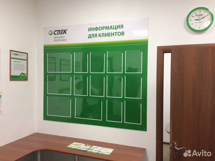 Изготовление Информационных стендов