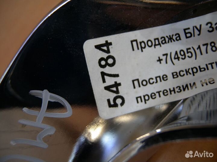 Хром насадки глушителя Mercedes W167 Мерседес в167