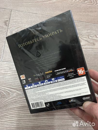 Dark souls trilogy PS4