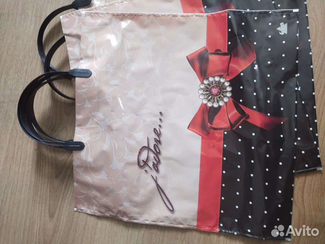 Пакеты с ручками