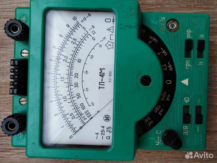 Мультиметр