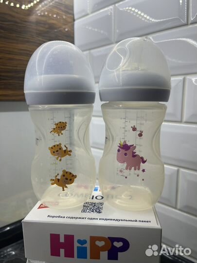 Бутылочки avent