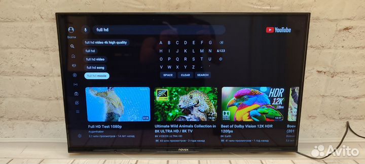 Телевизор Novex 32 Wi-Fi SMART TV