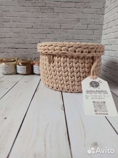 Корзина для хранения с крышкой