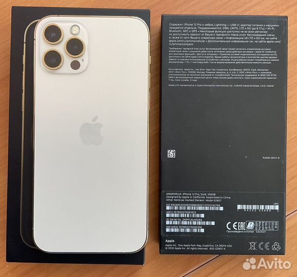 Iphone12 pro 256 gb gold