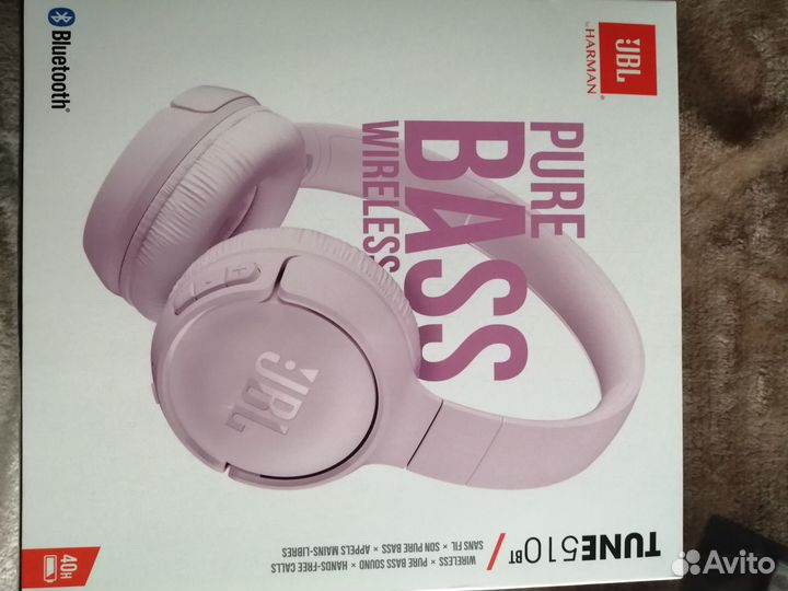 Наушники беспроводные JBL Tune 510BT, розовый