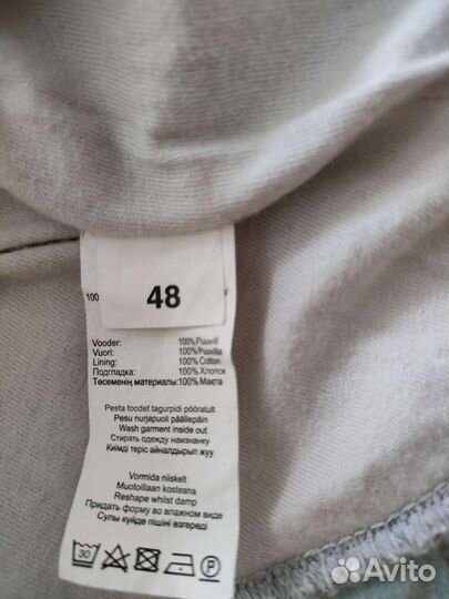 Шапка шлем Kerry/Lenne 48. Демисезон