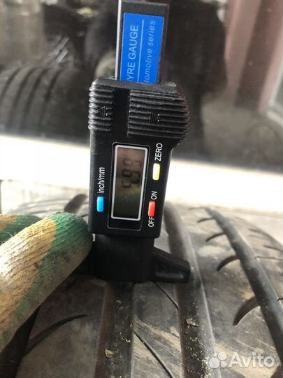 Kingstar Road Fit SK10 225/55 R17