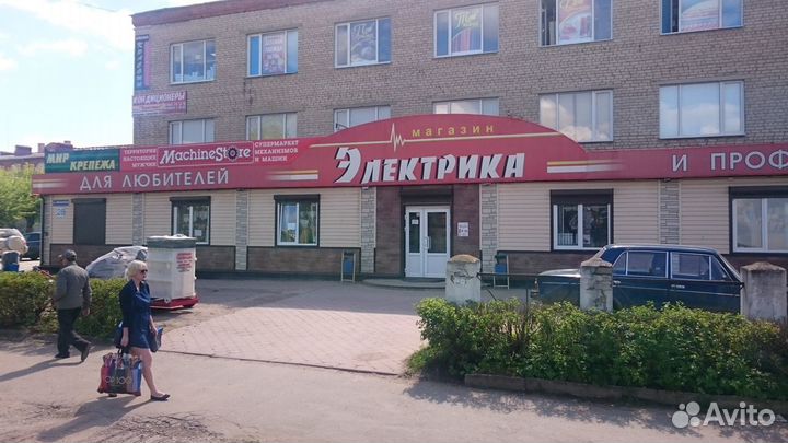 Грузчик разнорабочий