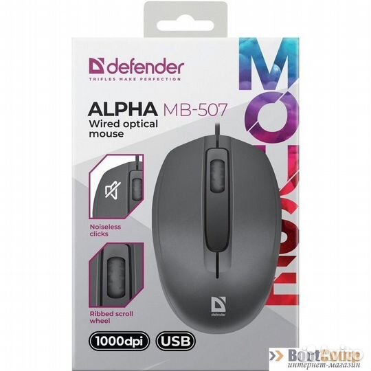 Мышь Defender Alpha MB-507 чёрный