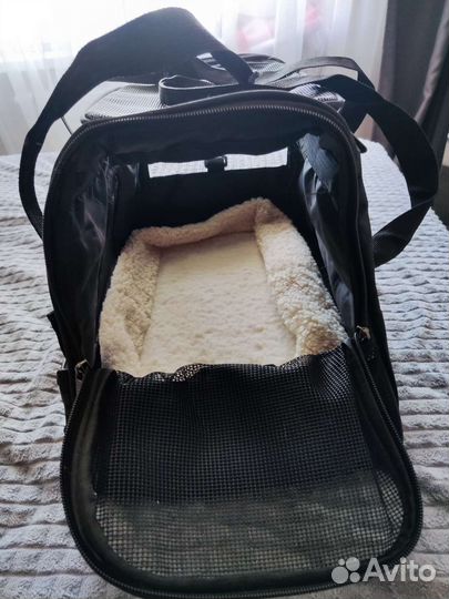 Переноска для кошек и собак