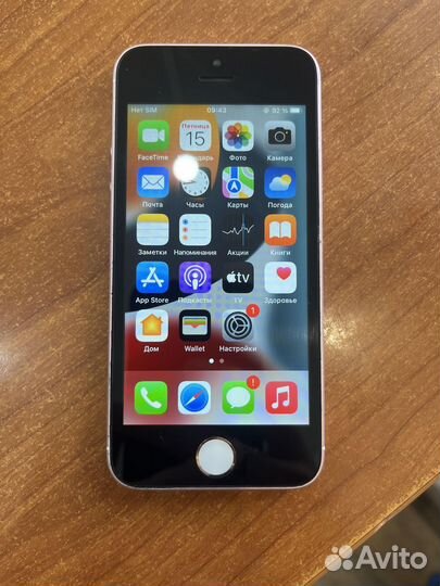 iPhone SE, 32 ГБ