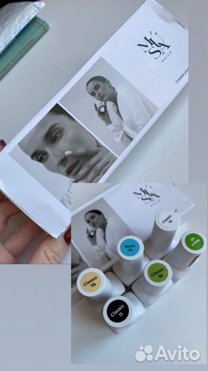 Продам материалы для маникюра