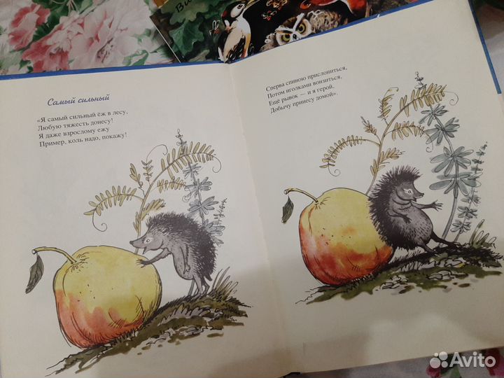 Книги для детей пакетом